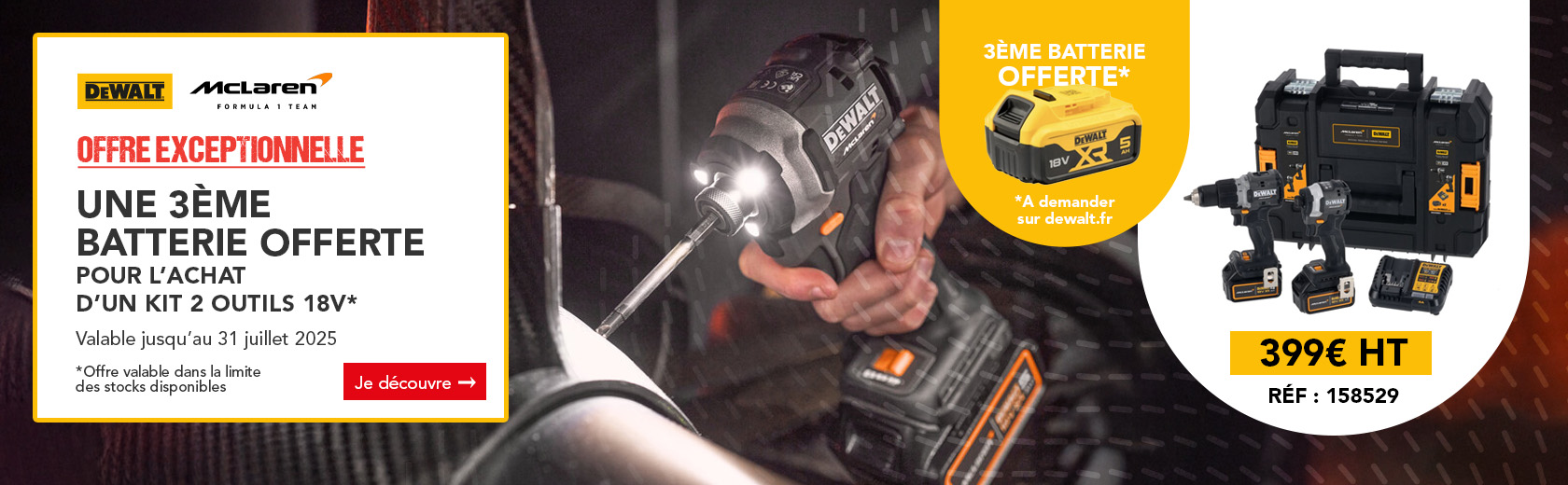 202507 OFFRE DEWALT